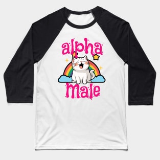 Alpha Male Gym Beast Cute Shirt for Bodybuilder or Boss Baseball T-Shirt